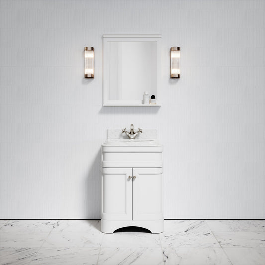 Gainsborough Matte White Mirror 600mm