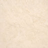 Manzoni Natural Travertine Porcelain Sample