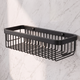 Luxe Matte Black Large Shower Storage Basket
