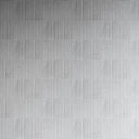 Shadow Raw Cut Carrara Marble Wall Tile 200 x 610mm